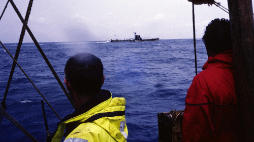 Inspected by a pirate ship off Taiwan