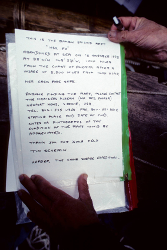 Last-message left aboard Hsu Fu