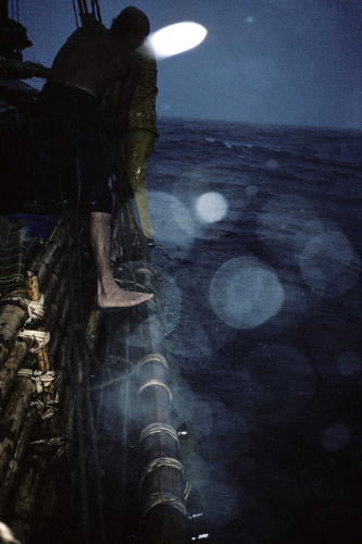 Rain and poor visibility - Taiwan Strait