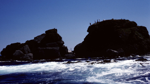 The Clashing Rocks