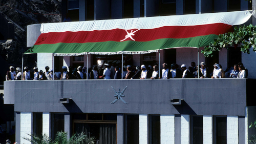 Viewing gallery - departure ceremony